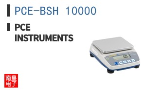 PCE-BSH 10000 ͼƬ